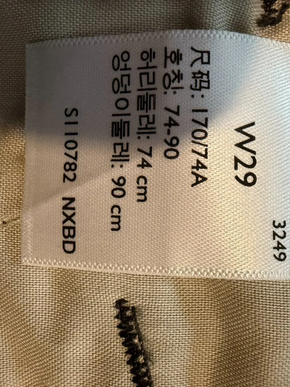 Levi XX CHINO Shorts